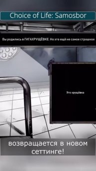 Инди-игры на октябрьском фестивале "играм быть" в Steam