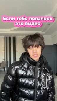 Как построить новогоднюю шутку а Майнкрафт