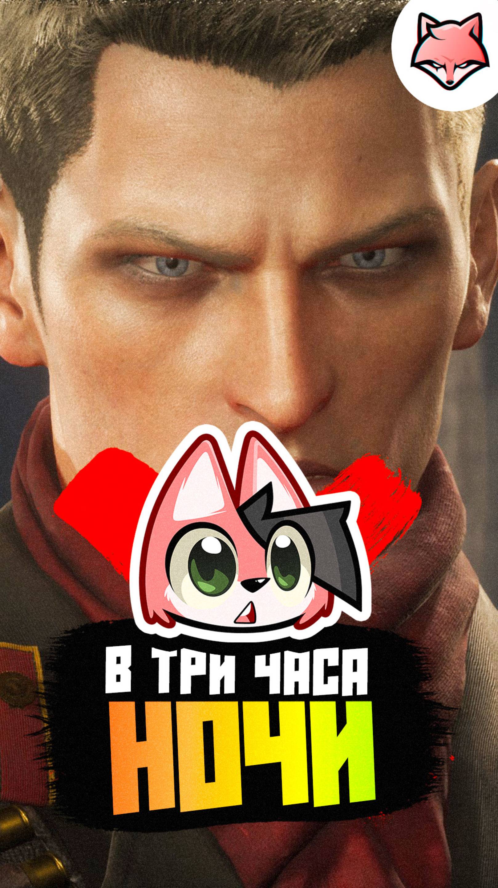 Забавный момент из игры Metal Gear Solid Delta: Snake Eater