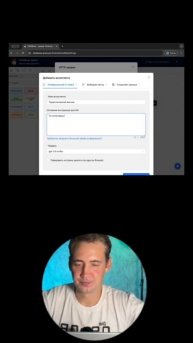 ChatBoss.pro - создавайте умных телеграм ботов бесплатно! (ссылка в профиле )