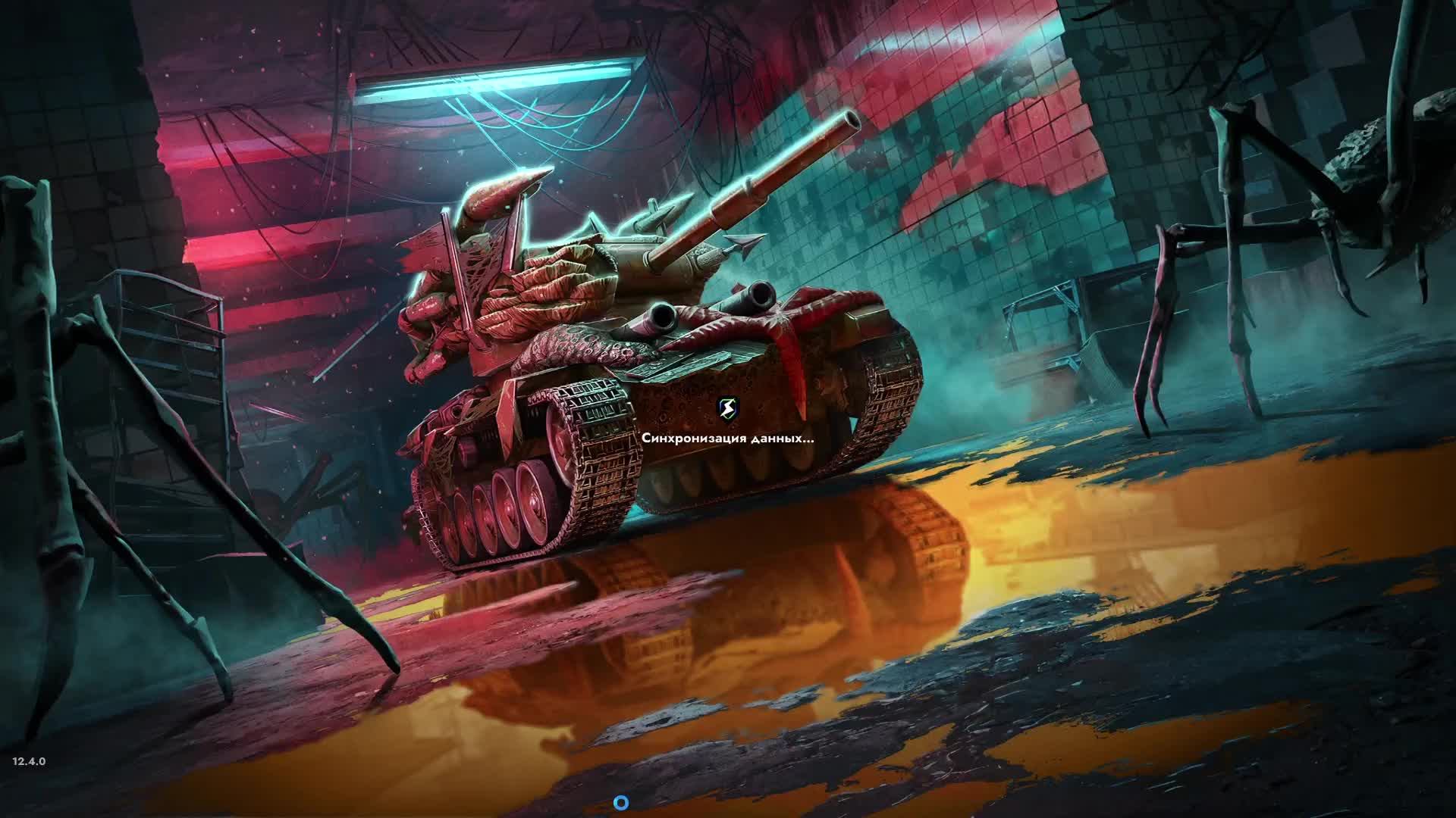 ПРОКАЧИВАЮ ВСЕ ВЕТКИ ТАНКОВ В TANKS BLITZ