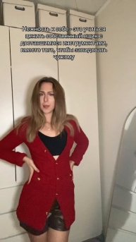 #любовьксебе