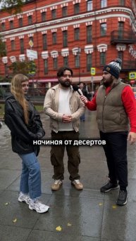 А ВЫ ГОТОВИТЕ САМИ?