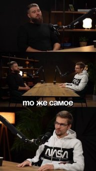 Почему бизнес Айдена не работает? #afanasev_evgeni #бизнес #предпринимательство