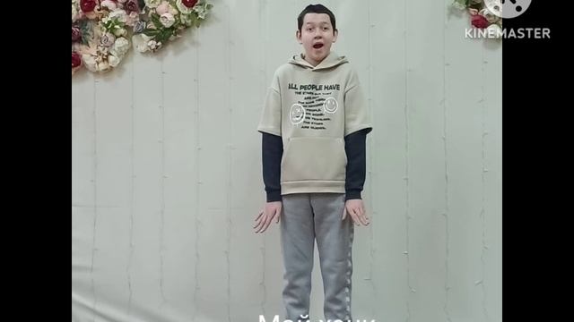 km_20251016_720p.mp4