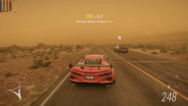 Forza Horizon 5. Сквозь бурю и кактусы.