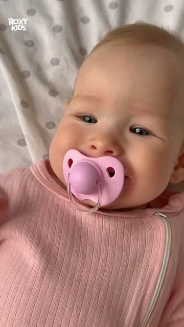 Контейнер для соски-пустышки ELEPHANT от ROXY-KIDS