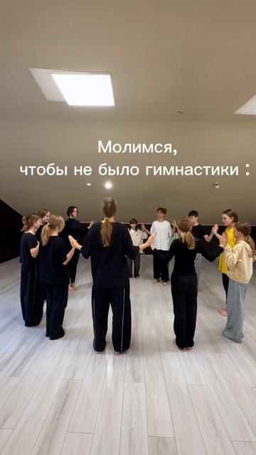 У КАЖДОГО СВОИ РИТУАЛЫ! 🎪🎭
Немного нашей веселой жизни 😂