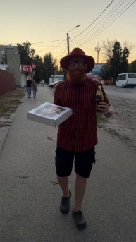 Добрейший вечерочек