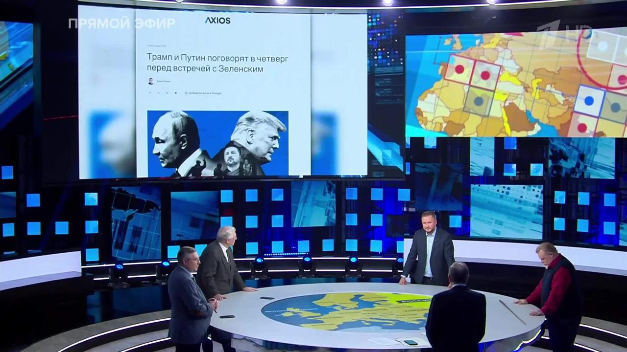 В США сообщили, что Трамп и Путин проведут телефонный разговор 16 октября