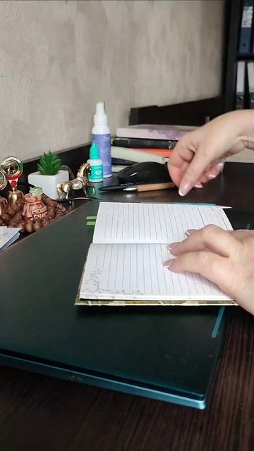 Феячим по полной!