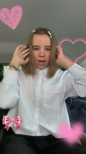 Rock you body come on come on❤️