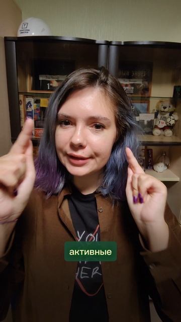 ТГ: Дневник Мафиози