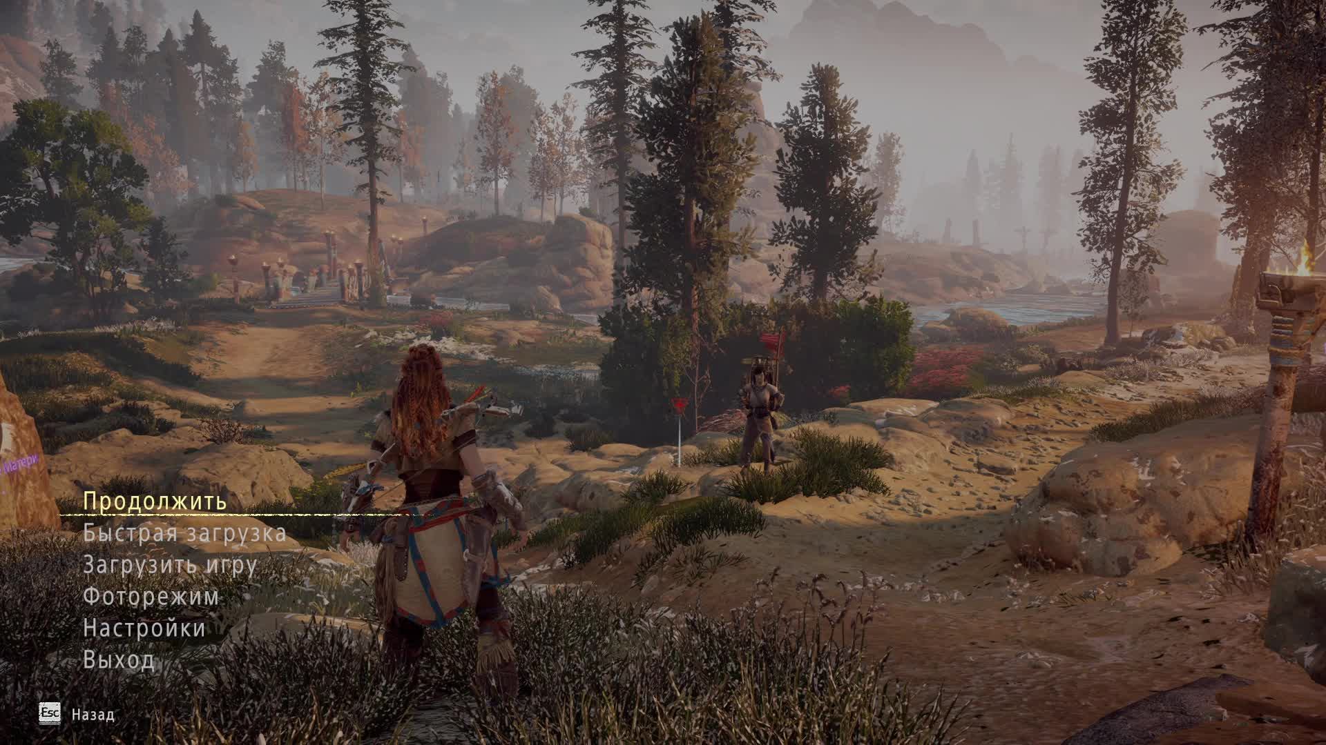 Horizon Zero Dawn_ Complete Edition 2025 серия№5