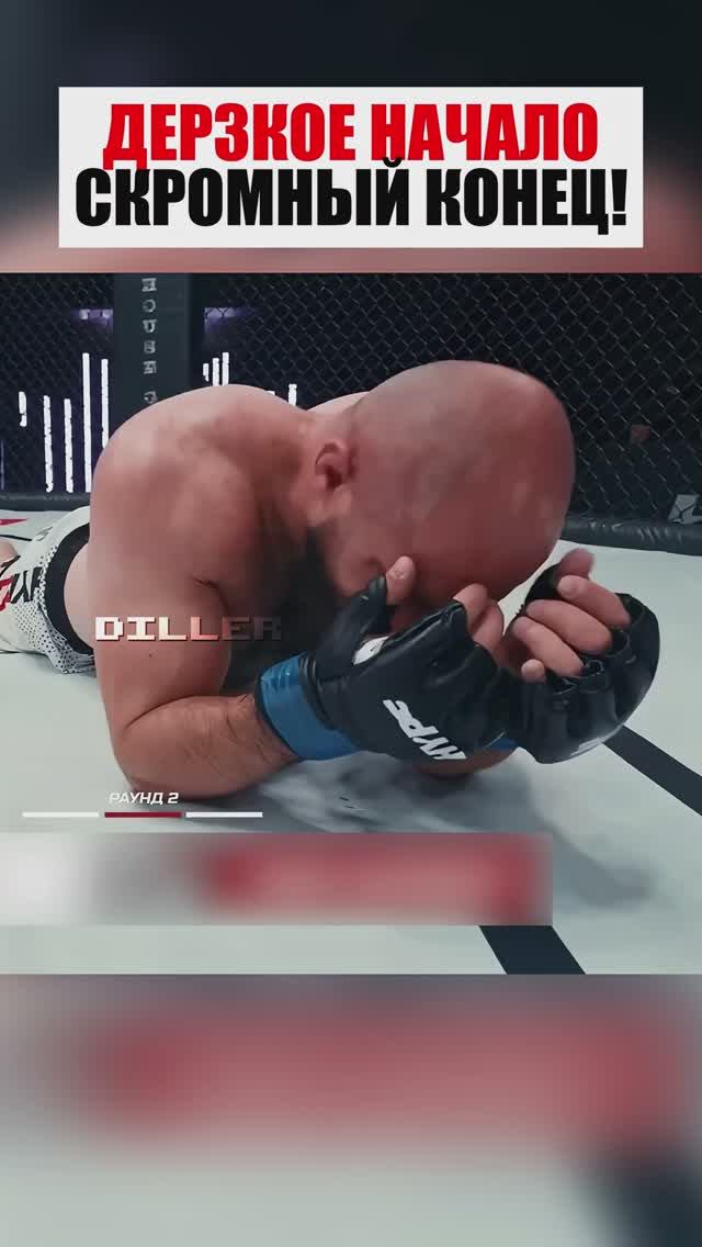 Наказал подлеца ! ! !