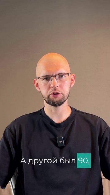 Почему без графиков врач видит не болезнь, а случайность