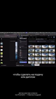 Одна из САМЫХ ПОЛЕЗНЫХ нейросетей🤞🏼