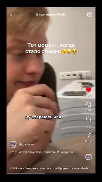 -3886870895753896115