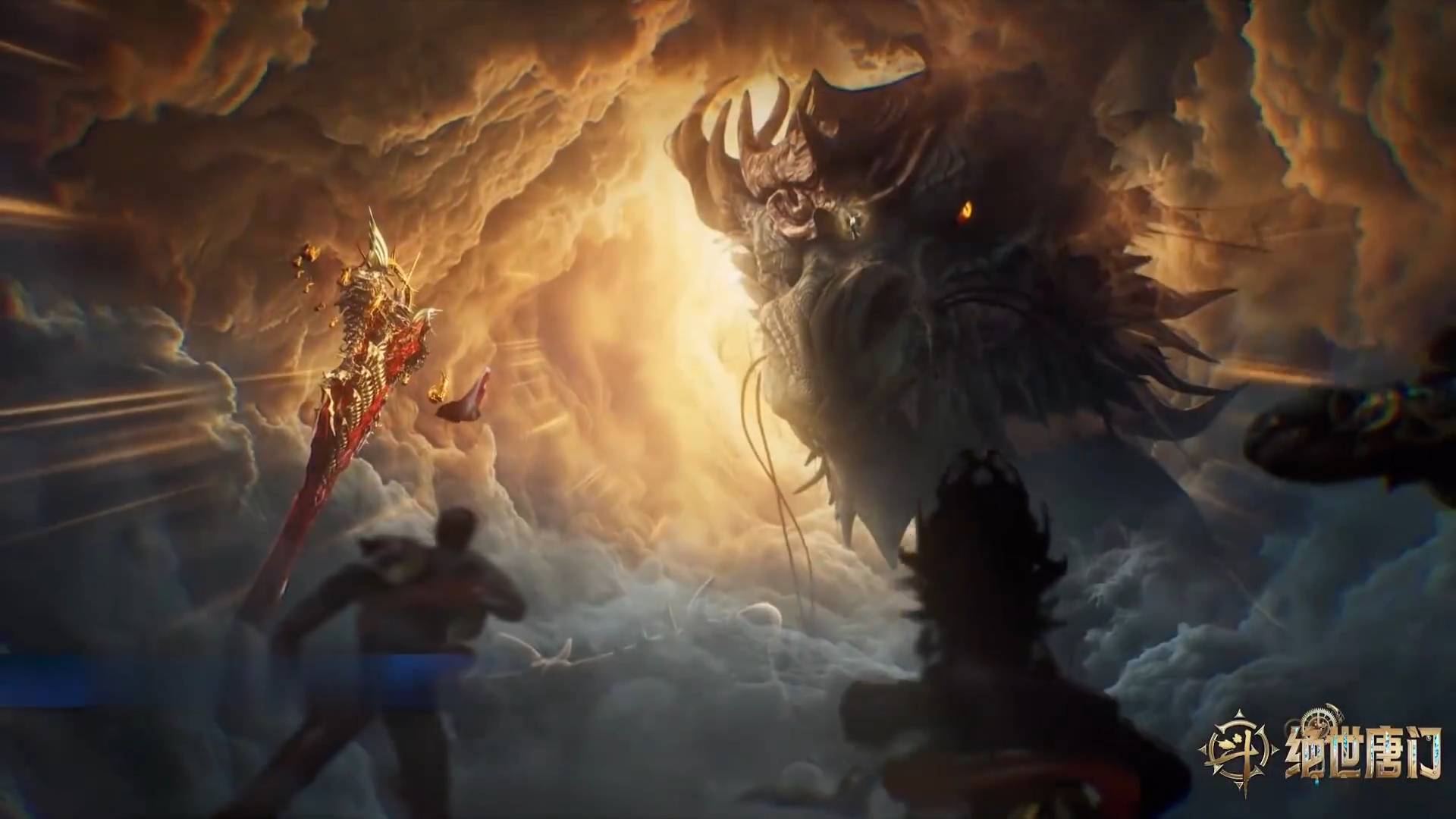 Боевой континент 2: Непревзойдённый клан Тан 124 (превью)