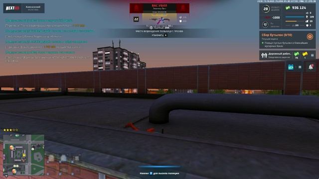 антоха читор