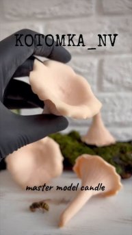 Создание мастер-моделей для заливки силиконовый молд гриб лисичка #полимернаяглина #осеннийдекор #св