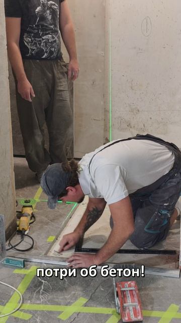 лайфхак как заточить карандаш ✏️