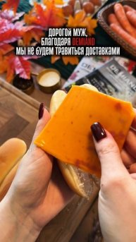 Готовлю в своем любимом аэрогриле Demiand Артикул на вб: #430950298Артикул на озон: #2202813267