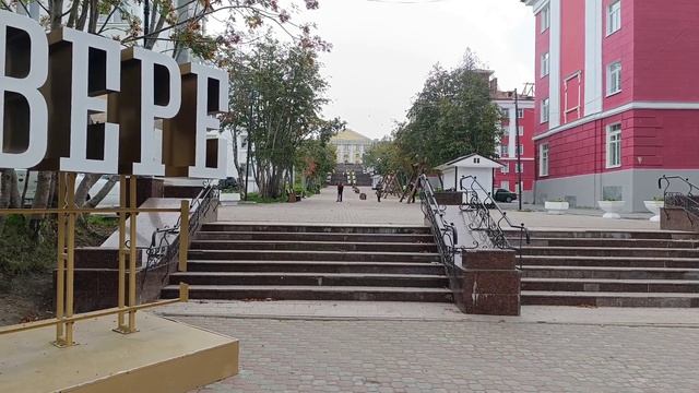 Кировск Мурм.обл. 2025