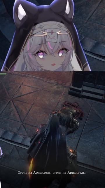 Покайся I тгк: Purplekeria