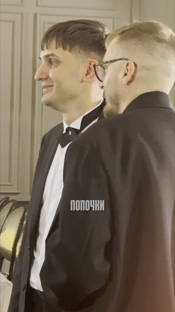 стриптизерша на свадьбу, пранк на скрытую камеру ведущий Уфа Казань свадьба Стерлитамак тамада