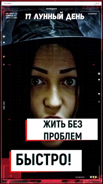 РИТУАЛ «ПРАЗДНОСТЬ», ЧТОБЫ ЖИЗНЬ МЕДОМ КАЗАЛАСЬ, ЧТОБЫ ТЫ КАК СЫР В МАСЛЕ КАТАЛАСЬ.