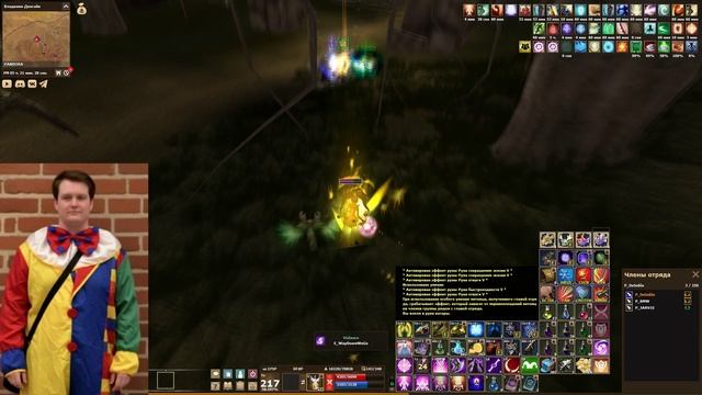 16.10.2025 JARV1S GoldClover Pandora