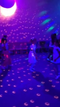 отрыв в отрыве