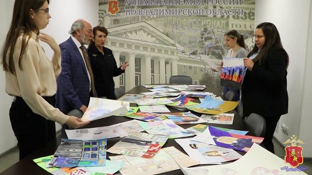 Акция «Мои родители работают в полиции»