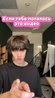 Лайфхак как построить танцующего дракона