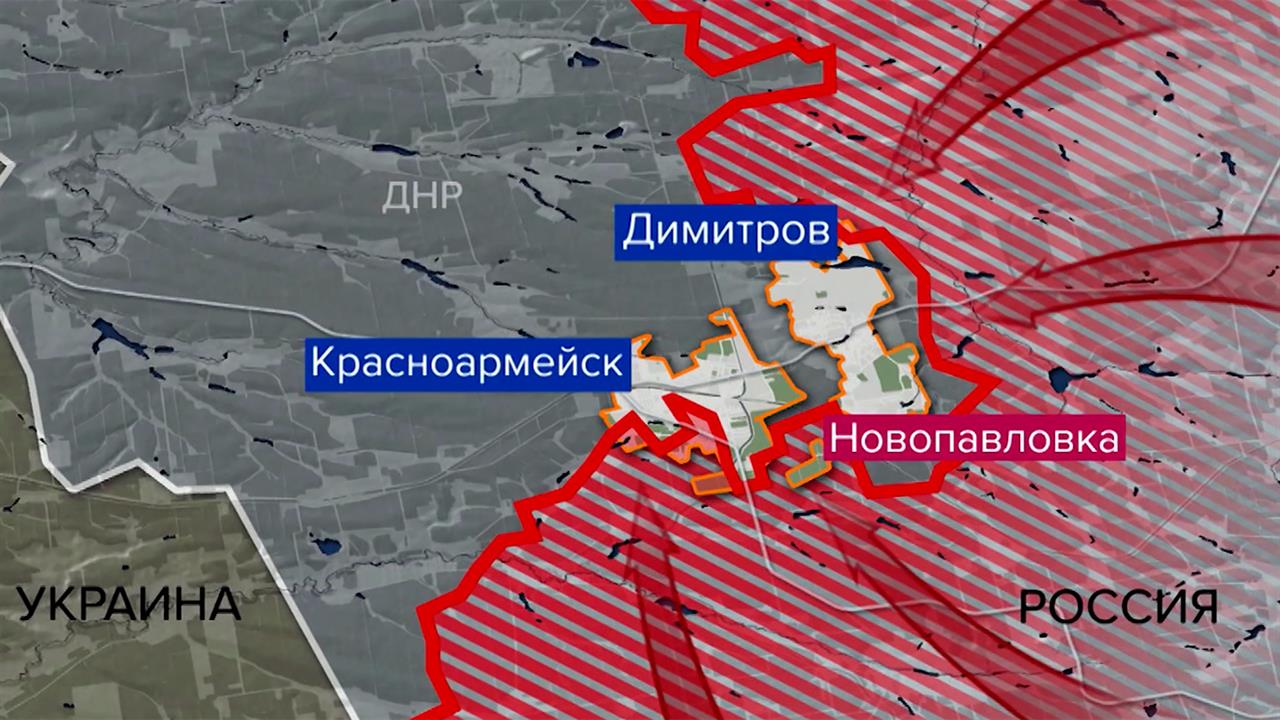 Сегодня стали известны подробности освобождения южного пригорода Красноармейска