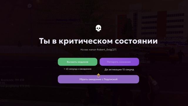 Screen_Recording_20251015-203827_MATRESHKA_1