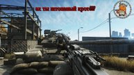 Escape from Tarkov. За месяц до Вайпа