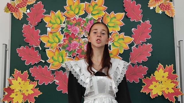 Тарабрина Анастасия