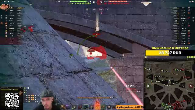 BZT-70 - Жесткие и Потные 3 отметки!