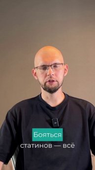 4 красных флага у врачей: если слышите это — бегите