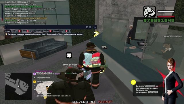 Arizona 2025-10-16 19-48-30