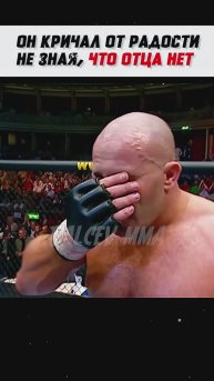 История до слёз...