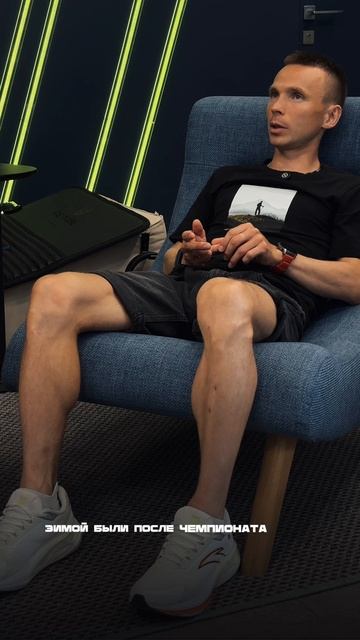 Какие соревнования европейского и мирового уровня Вас привлекают? Где хотелось бы поучаствовать?