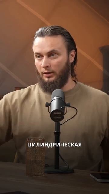 Что учитывать при проектировании формы?