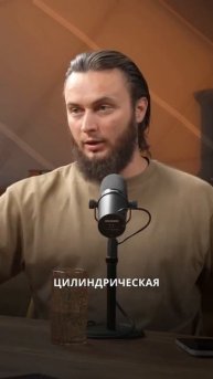 Что учитывать при проектировании формы?