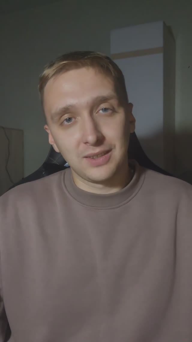 Рассказ N1 как я пришел к своему первому большому проекту #блог