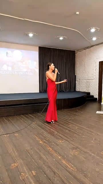 открытие вечера благотворителей