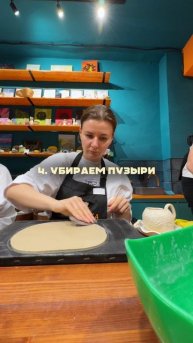 Делаю сувенир-тарелку своими руками