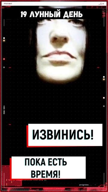 РИТУАЛ С ЗЕРКАЛОМ "ПРОЩЕНИЕ", ПОПРОСИТЕ ПРОЩЕНИЕ, ПОКА ЕЩЕ ЕСТЬ ТАКАЯ ВОЗМОЖНОСТЬ.